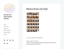 Tablet Screenshot of koreanartisthi.com